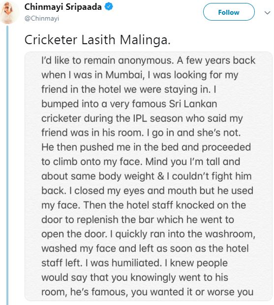 Sri Lankan bowler Malinga, who has finally been involved with sexual exploitation, knowing you will remain