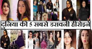 This is 5 great actresses in the world of Bollywood