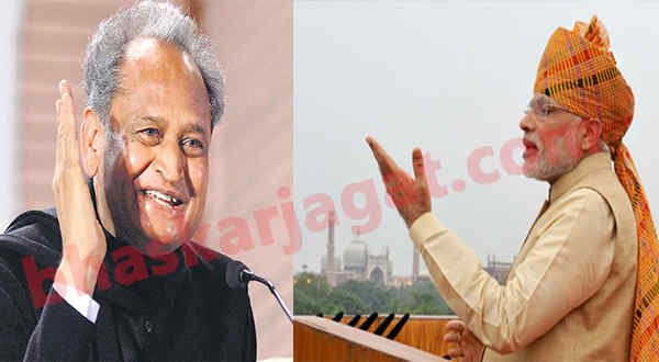Who would be our Prime Minister Ashok Gehlot or Narendra Modi, comment and tell