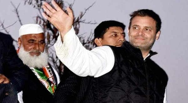 Congress President Rahul Gandhi did a debt waiver