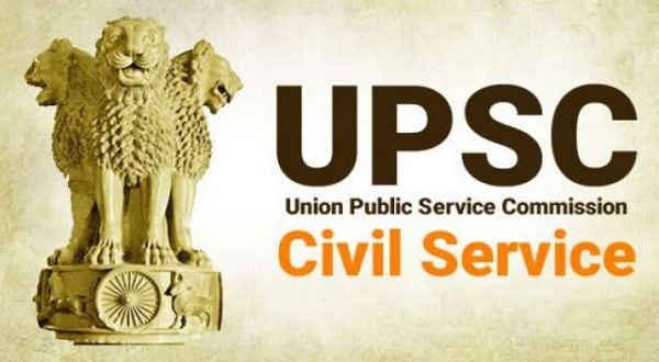 Bumpers recruitments coming out in the UPSC, from here early application