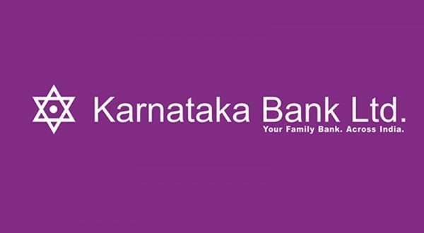 Recruitments in Karnataka Bank, salary 42,000 rupees