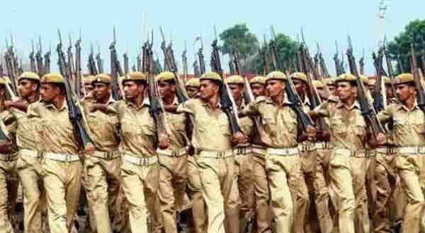 UP Police bumpers recruitment, here's the application