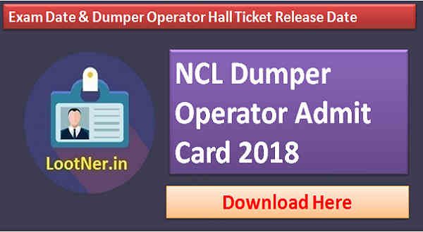 Download NCL admit card 2018-2019