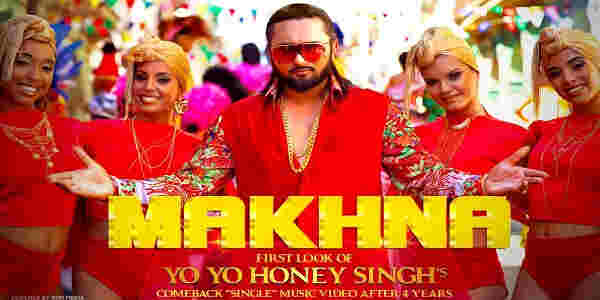 Honey Singh came as soon as he came in all singer Rafi Chukkar, seen video