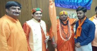 Ashish Nayak became Rajasthan State Secretary of Saffron Hindu Council Party